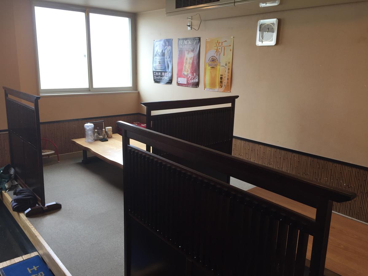 Kitamura Onsen Hotel Iwamizawa Luaran gambar