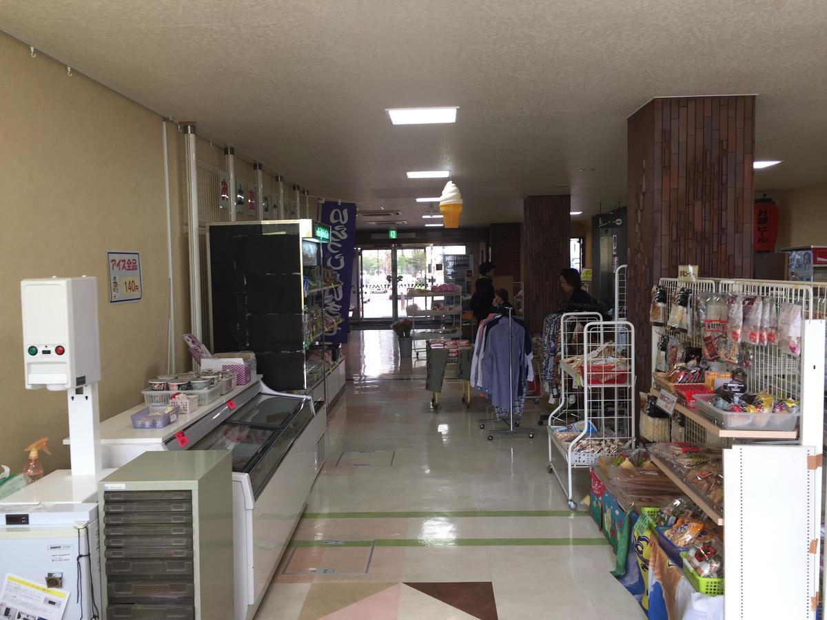 Kitamura Onsen Hotel Iwamizawa Luaran gambar